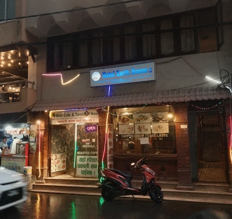 Hotel Earth House Pvt Ltd - Hotel Earth House Pvt Ltd 26 Amrit Marg, Kathmandu 44600, Nepal