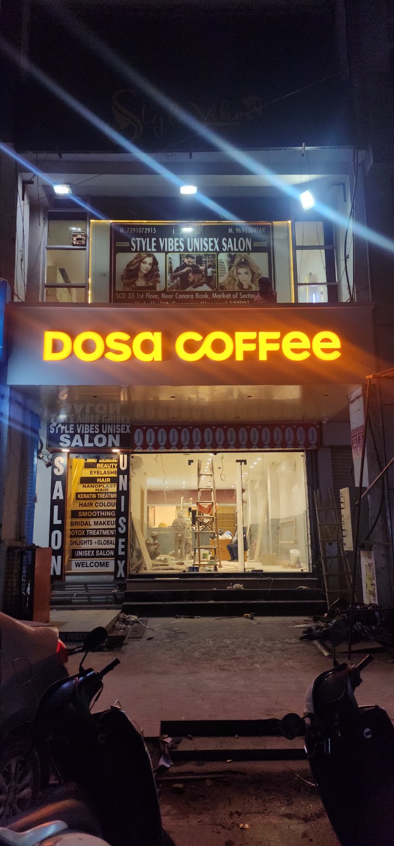 Dosa Coffee