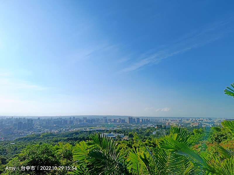 Dakeng Trail No.9-1 - Dakeng Trail No.9-1, Beitun District, Taichung City, Taiwan 406