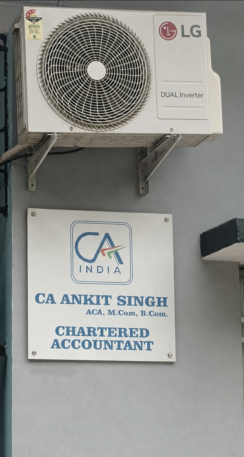 Ankit Kumar Singh & Co.- Chartered Accountant (CA) | - Ankit Kumar Singh & Co.- Chartered Accountant (CA) |, House No. C00820, Siddhi Vinayak Colony, Kota Colony, Kota, Raipur, Chhattisgarh 492001, India