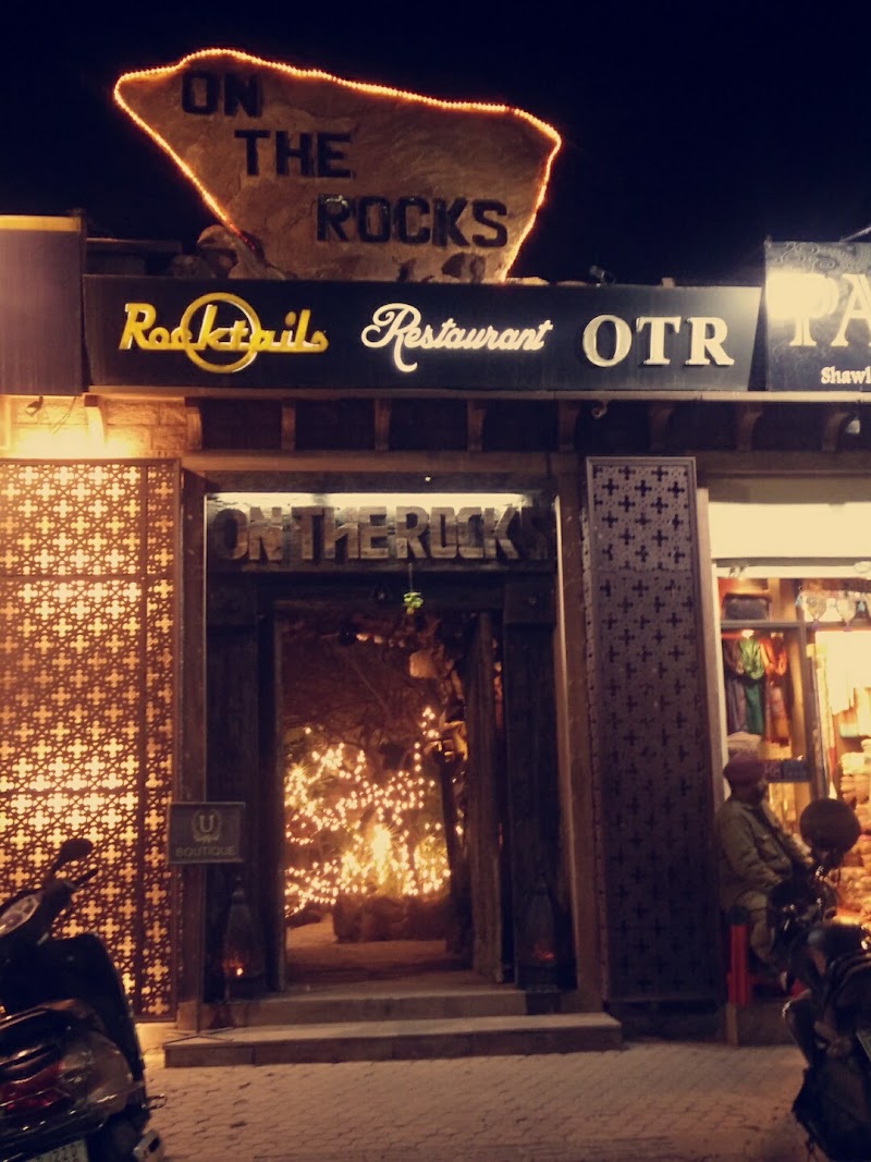 On The Rocks - On The Rocks Circuit House Rd, near Ajit Bhawan, Ajit Colony, Jodhpur, Rajasthan 342006, India
