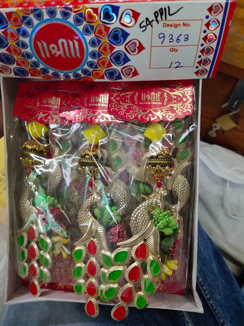 Divya Trading, Wholesale Holi Pichkari, Holi colours - Divya Trading, Wholesale Holi Pichkari, Holi colours, 2nd Floor, 712, Bara Tuti Chowk, Green Market, Narain Market, Sadar Bazar, New Delhi, Delhi, 110006, India