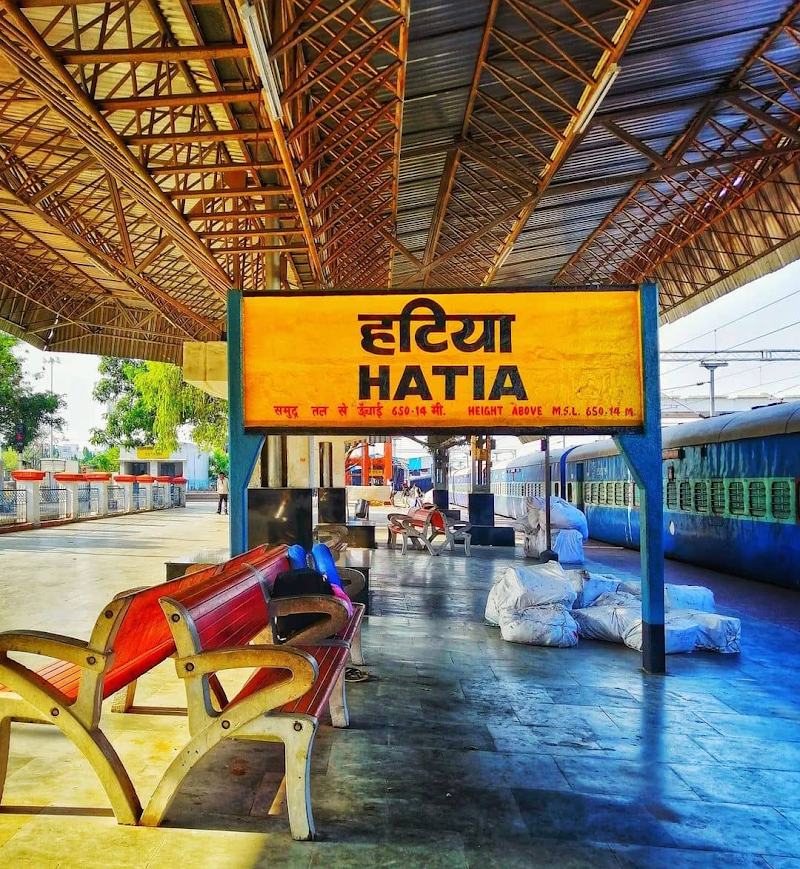 Hatia - Hatia, Vaishnavi vihar(kabir chowk Pin:-834003, Hatia Railway Colony Type II, Tupudana, Ranchi, Jharkhand 834003, India