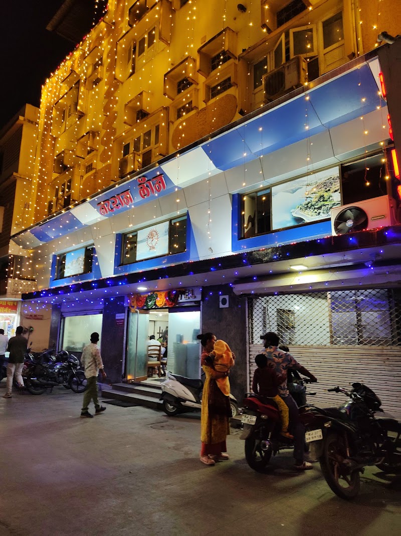 Natraj Hotel and Restaurant - Natraj Hotel and Restaurant Bapu Bazar Main Rd, behind Ashoka Cinema Road, Bapu Bazar, Nada Khada, Udaipur, Rajasthan 313001, India