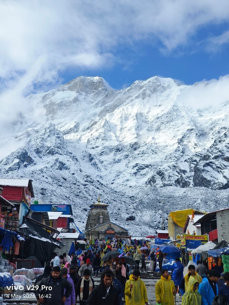 Himalayantop Travels - Himalayantop Travels, Main market, Ukhimath, Semtalli, Uttarakhand 246469, India