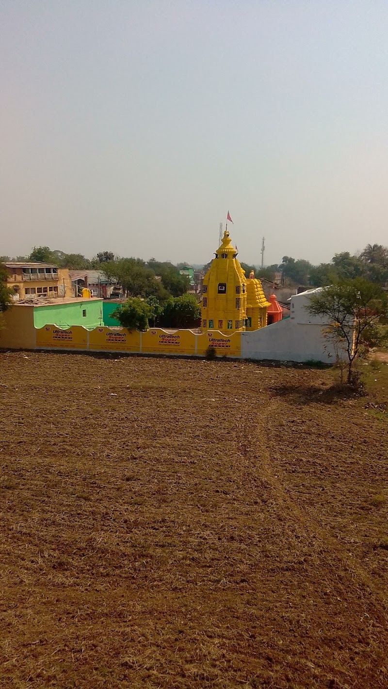 Gourishankar Temple - Gourishankar Temple, Gauri Shankar Market, Bidhan Rd, Ward 11, Hakim Para, Siliguri, Darlipali, West Bengal 767061, India