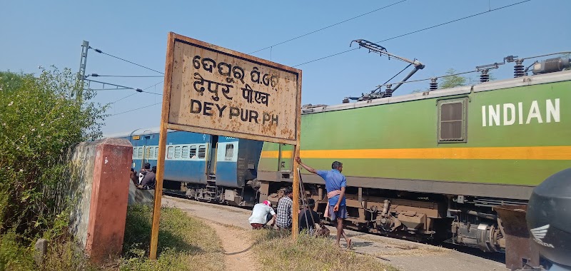 Depur P.H. - Depur P.H., Odisha 766002, India