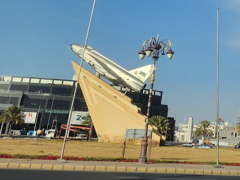 Tabuk - Tabuk Tabuk Saudi Arabia