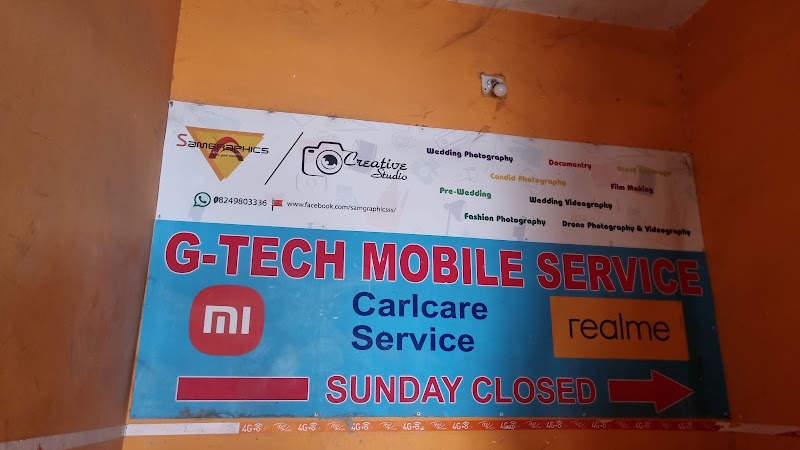 Xiaomi Authorized Service Center - Xiaomi Authorized Service Center, 1St Floor, Shree Complex, Women'S College, Road, Sundargarh, Odisha 770001, India