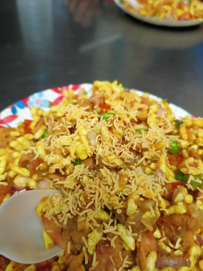 Shree Ram Dabeli Centre - Shree Ram Dabeli Centre, 32WM+VGJ, Gol Bazar, Rajnandgaon, Chhattisgarh 491441, India
