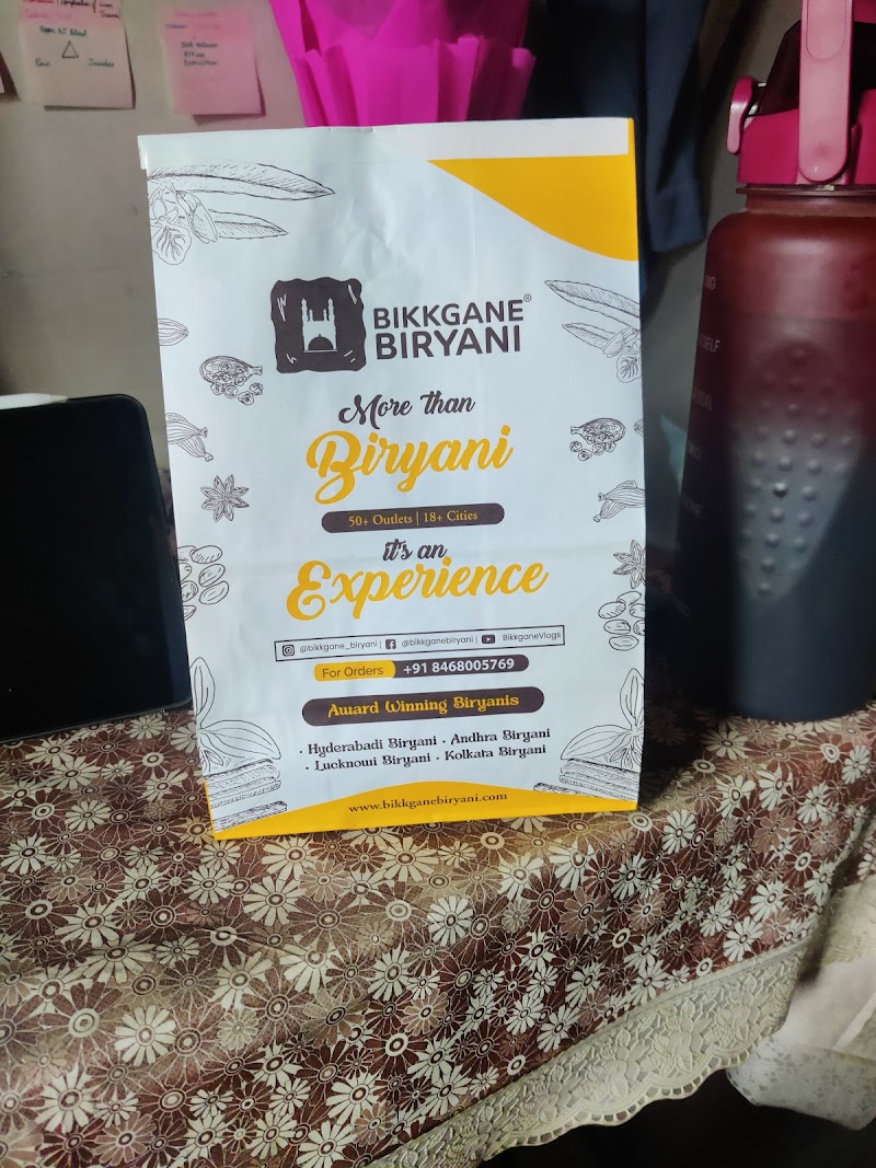 Bikkgane biryani - Bikkgane biryani 7J4P+JFF, Fafadih Chowk, Balaji Nagar, Raipur, Chhattisgarh 492001, India
