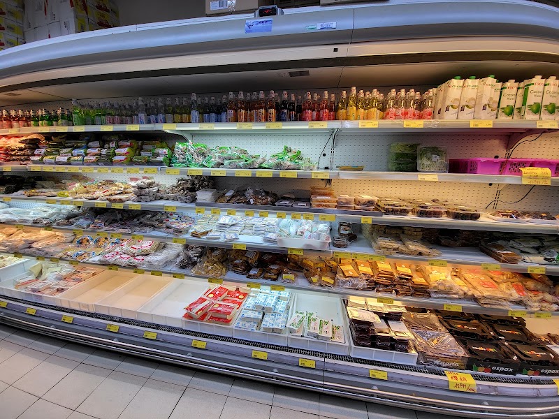 Chen Market Belleville - 中国红超市 - Chen Market Belleville - 中国红超市, 120 Rue du Faubourg du Temple, 75011 Paris, France
