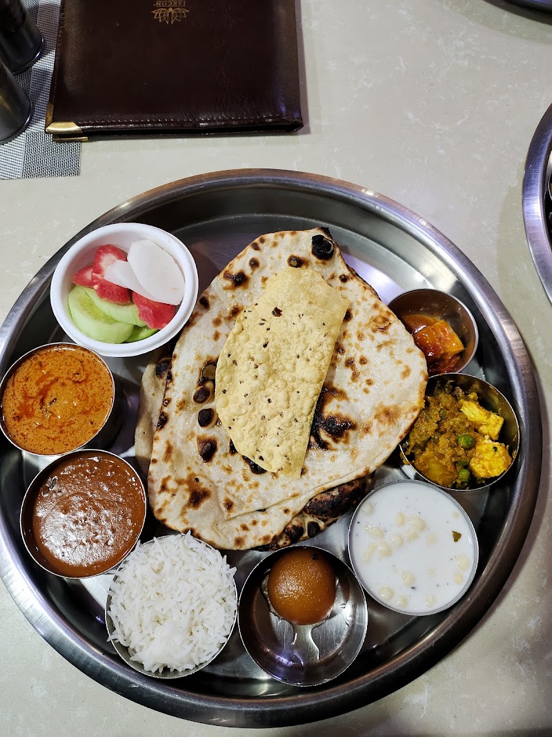 Govinda's Restaurant - Govinda's Restaurant A-5, opposite NTPC office, Block A, Sector 33, Noida, Uttar Pradesh 201301, India