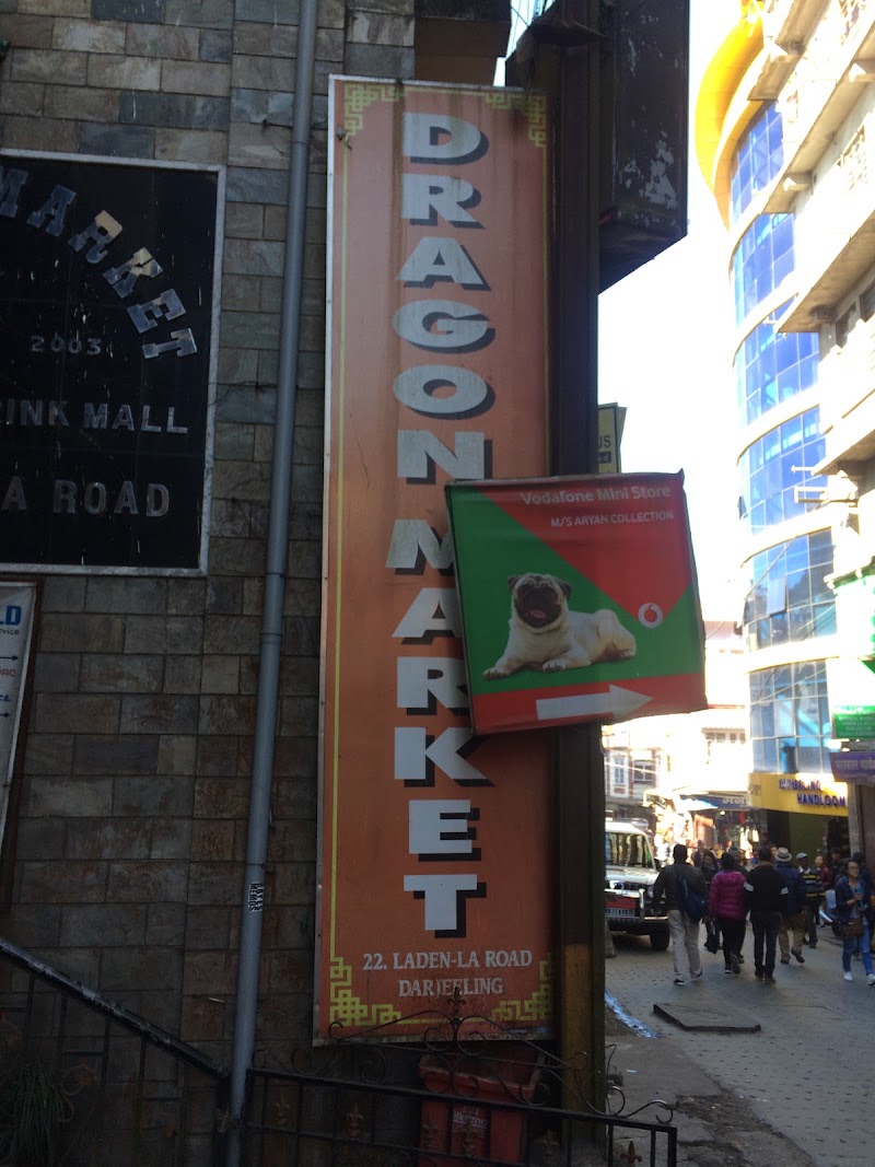Dragon Market - Dragon Market 27R7+2X2, HD Lama Rd, Chauk Bazaar, Darjeeling, West Bengal 734101, India