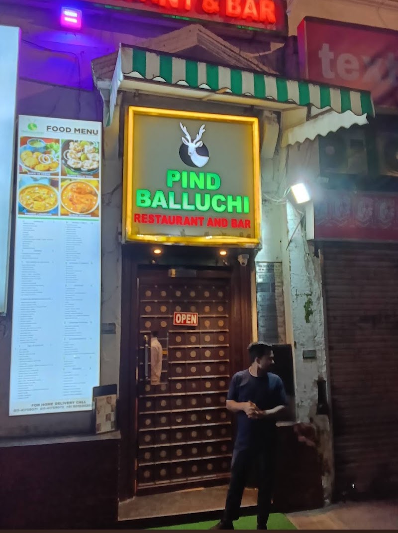 Pind Balluchi Regal Building, Connaught Place, Delhi - Pind Balluchi Regal Building, Connaught Place, Delhi 13, Regal Building, near Regal Cinema, Hanuman Road Area, Connaught Place, New Delhi, Delhi 110001, India