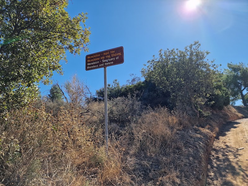 Menelaion - Menelaion Sparti 231 00, Greece