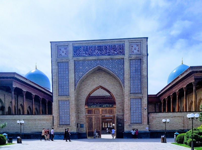 Hazrati Imam complex - Hazrati Imam complex, 86PR+V2H, Qorasaroy ko'chasi, Тоshkent, Toshkent, Uzbekistan