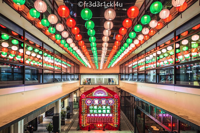 Central Market - Central Market 93 Queen's Road Central, Central, Hong Kong