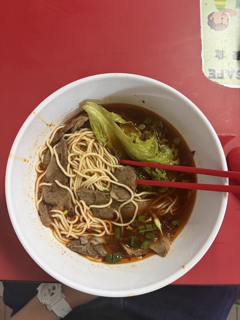 Zhong Guo La Mian Xiao Long Bao 中国拉面小笼包 - Zhong Guo La Mian Xiao Long Bao 中国拉面小笼包 335 Smith St, #02-135, Singapore 050335