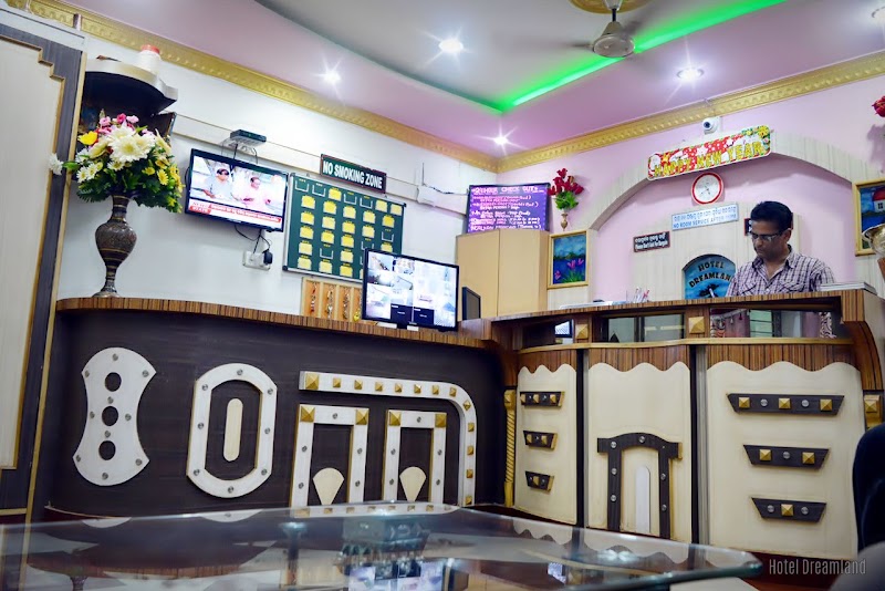 Hotel Dreamland & Mandap - Hotel Dreamland & Mandap Infront of Punjab National Bank, Chidananda Nagar, Phulbani, Odisha 762001, India