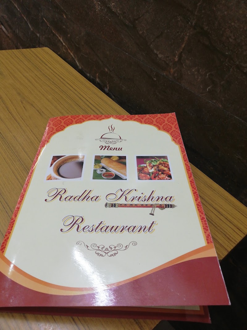 Radha Krishna Restaurant - Radha Krishna Restaurant City Palace Rd, HMHM+RH3, Jagdish Temple Rd, Jagdish Chowk, Silawatwari, Udaipur, Rajasthan 313001, India