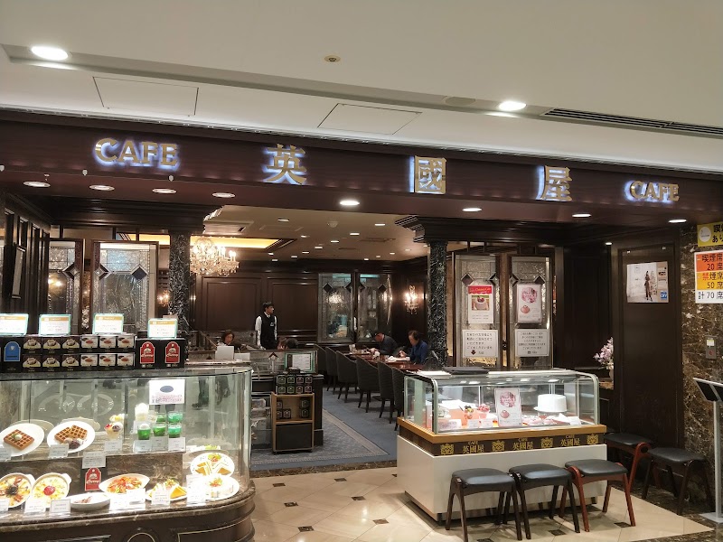 Namba Parks - Namba Parks 2-chōme-10-70 Nanbanaka, Naniwa Ward, Osaka, 556-0011, Japan