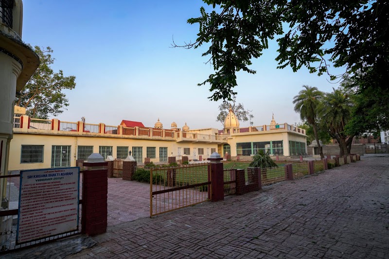 Shree Krishna Bhakti Ashram - Shree Krishna Bhakti Ashram Bhaktivedanta Swami Marg, Raman Reiti, Vrindavan, Uttar Pradesh 281121, India