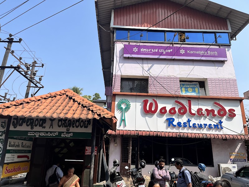Woodlands Restaurant - Woodlands Restaurant Dr. U. R. RAO Complex, near Udupi Sri Krishna Matha, Thenkpete, Thenkapet, Udupi, Karnataka 576101, India