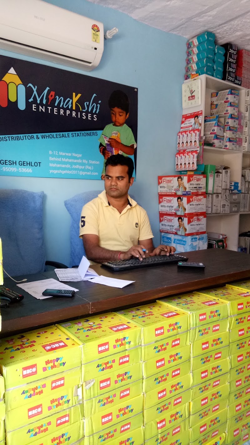 Minakshi Enterprises - Minakshi Enterprises, Gali no 3, Paota C Rd, opp. Income Tax Office, Mahamandir, Maha Mandir Area, Jodhpur, Rajasthan 342006, India
