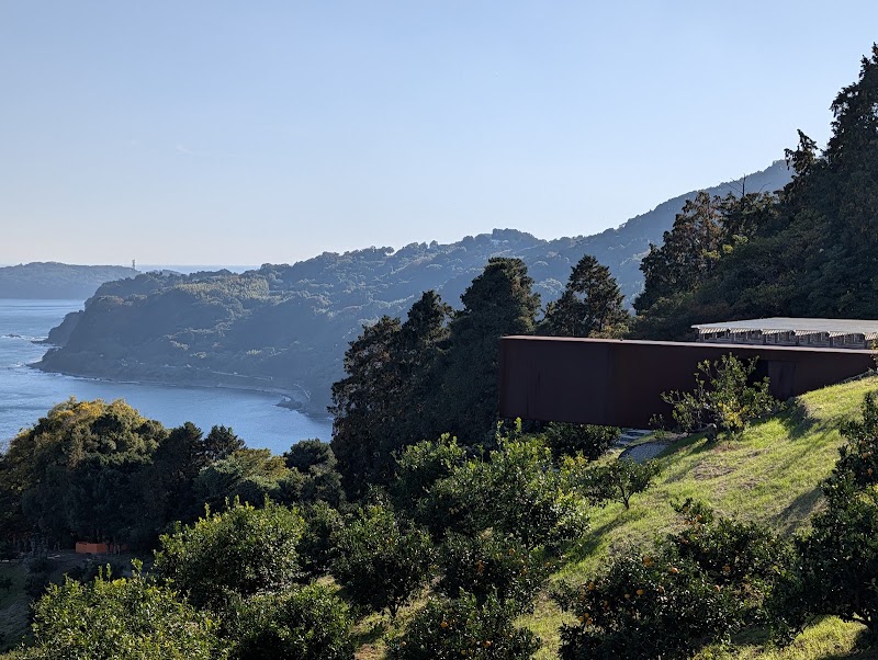 Enoura Observatory - Enoura Observatory 362-1 Enoura, Odawara, Kanagawa 250-0025, Japan