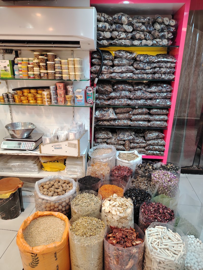 عزيز زعفران ايراني هرمودي - عزيز زعفران ايراني هرمودي, 779X+547 spice souk - Al Buteen - Al Ras - Dubai - United Arab Emirates