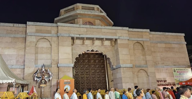Shri Kashi Vishwanath Jyotirlinga, Darshanam - Shri Kashi Vishwanath Jyotirlinga, Darshanam Bhandari gali, Lahori Tola, Varanasi, Uttar Pradesh 221001, India