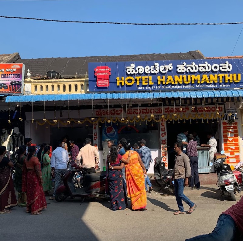 Hotel Hanumanthu Original
