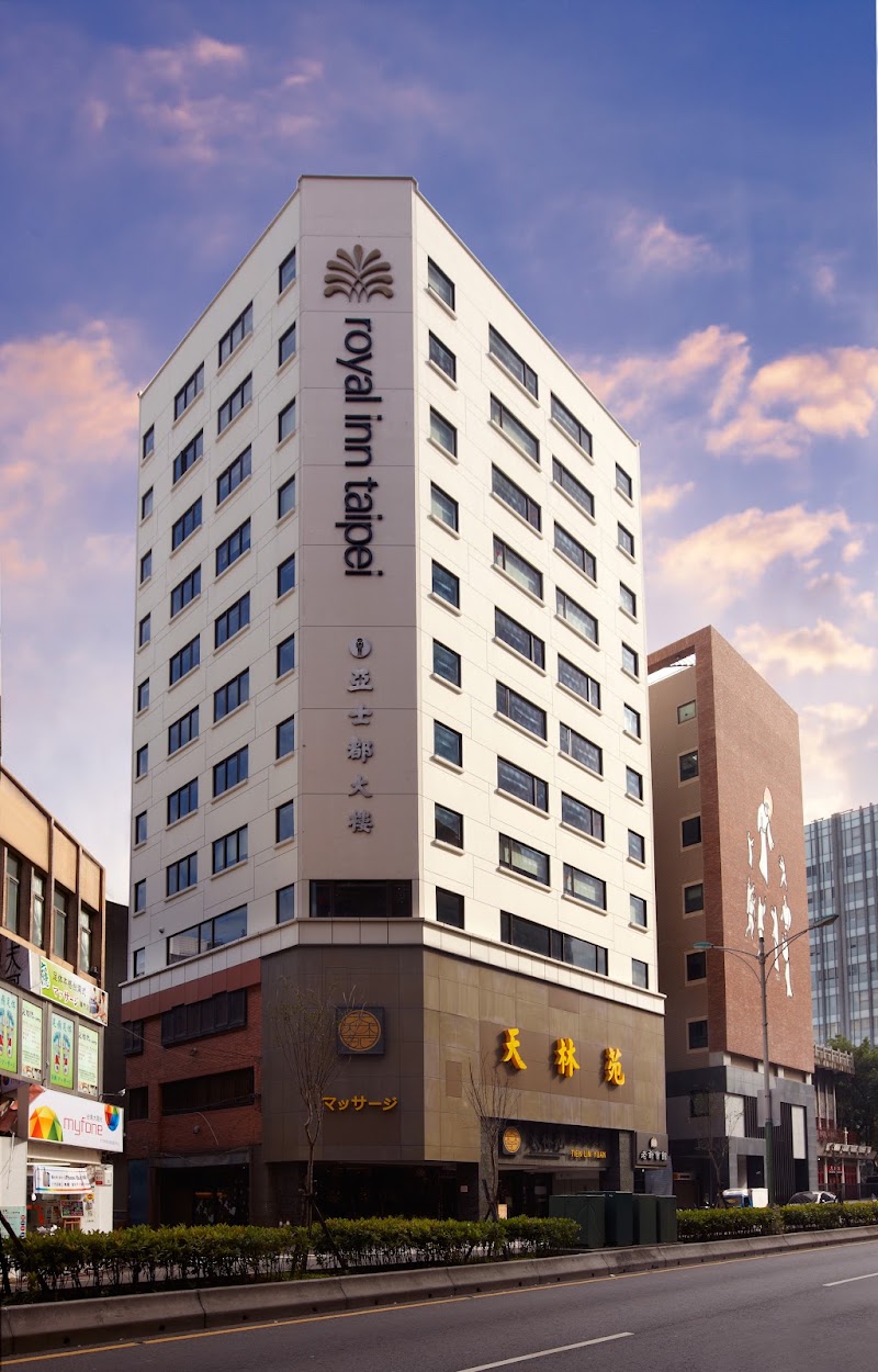 Royal Inn Taipei Linsen - Royal Inn Taipei Linsen 104, Taiwan, Taipei City, Zhongshan District, Zhengyi Village, Linsen N Rd, 83號4F