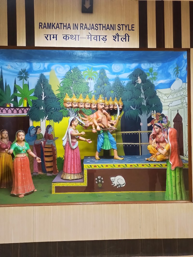 Ram Katha Sangrahalay - Ram Katha Sangrahalay R646+RWJ, Ram Katha Park, Ayodhya, Uttar Pradesh 272129, India