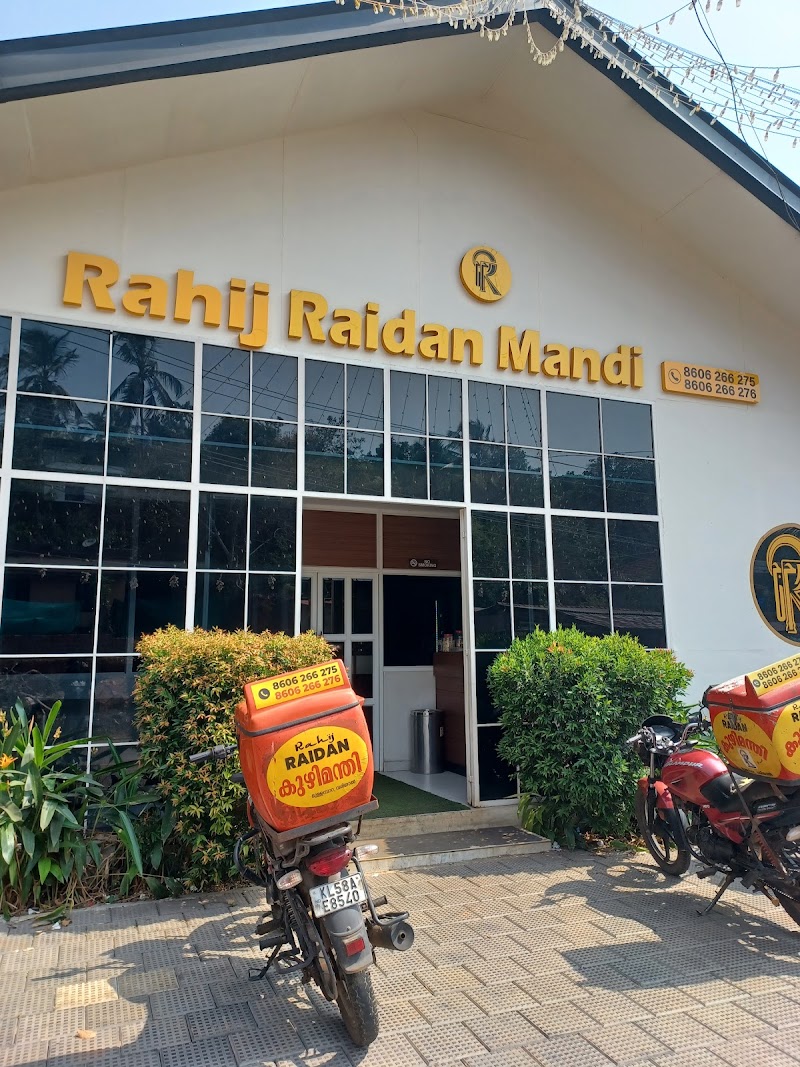 Rahij Raidan Mandi Mullampara - Rahij Raidan Mandi Mullampara, Variyal, Mullampara Town, Manjeri, Pappinippara, Kerala 676121, India