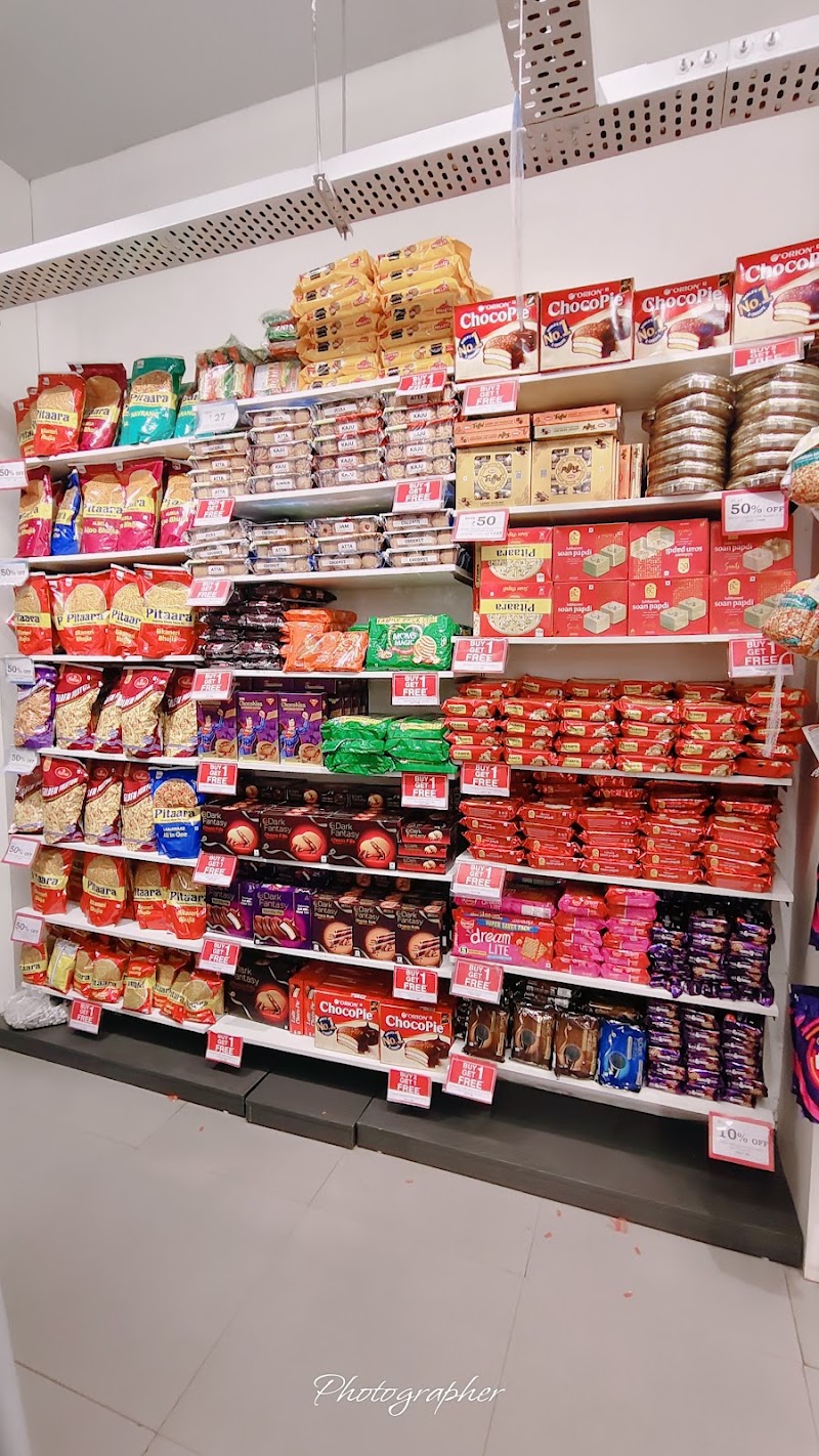 V-Mart - Indore- Rajwada - V-Mart - Indore- Rajwada Shri Guru Nanak Chowk, Prince Yashwant Rd, Nihalpura, Rajwada, Indore, Madhya Pradesh 452007, India