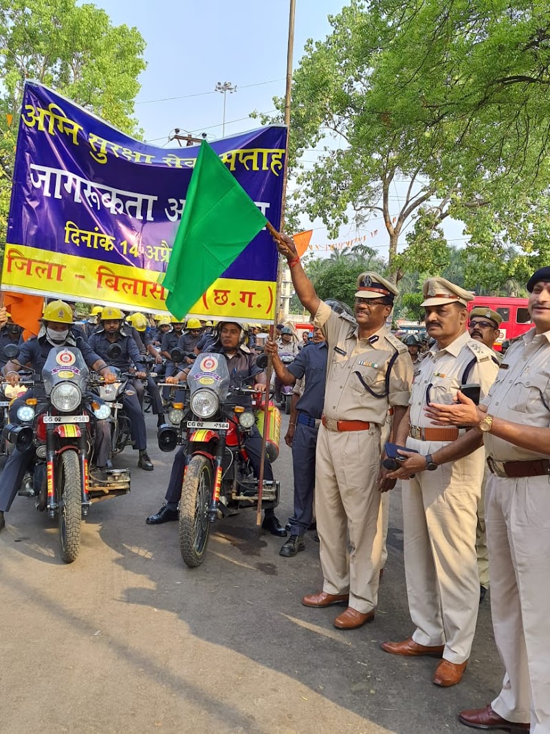 Fire & SDRF Training Center - Fire & SDRF Training Center 43H7+35H, Parsada, Chhattisgarh 495003, India