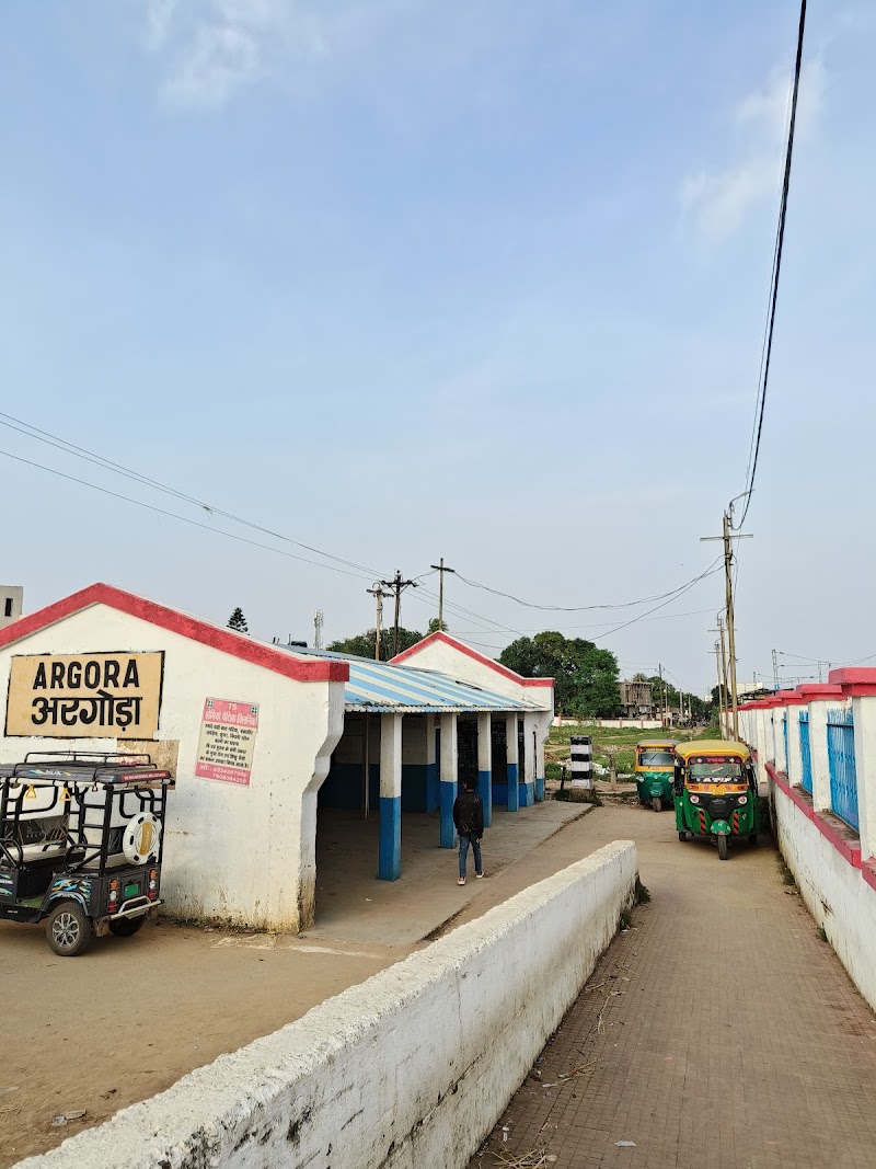 Argora - Argora, Ashok Kunj, Kadru, Ashok Nagar, Ranchi, Jharkhand 834002, India