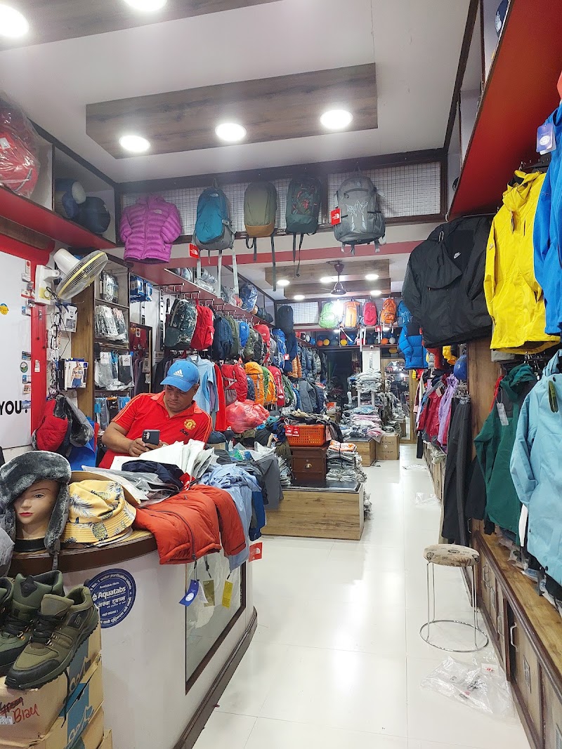 Fewa Trekking Shop - Fewa Trekking Shop 6X74+5RM, Lakeside Rd, Pokhara 33700, Nepal