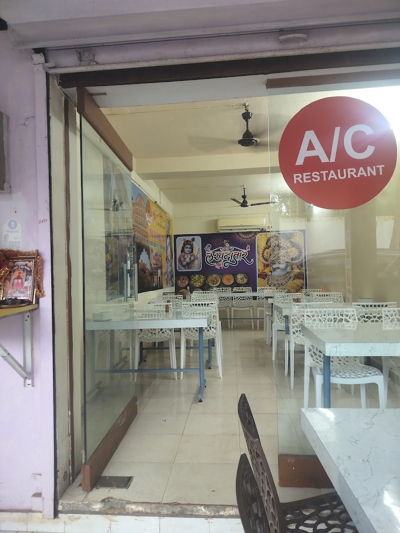Lakhdatar pure veg Restaurant - Lakhdatar pure veg Restaurant Calangute - Anjuna Rd, near prince super market, Mazal Waddo, Baga, Goa, 403509, India