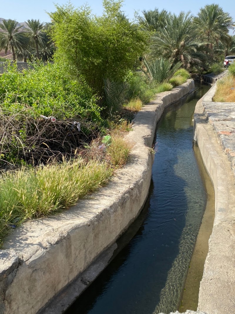 Falaj Daris Park - Falaj Daris Park, Nizwa, Oman