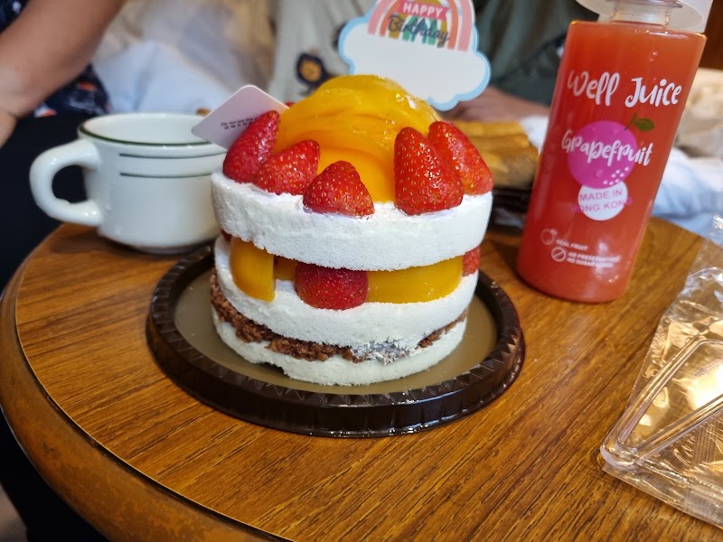 Maxim's Cake - Maxim's Cake Hong Kong, Tsim Sha Tsui, Nathan Rd, 63號LG03