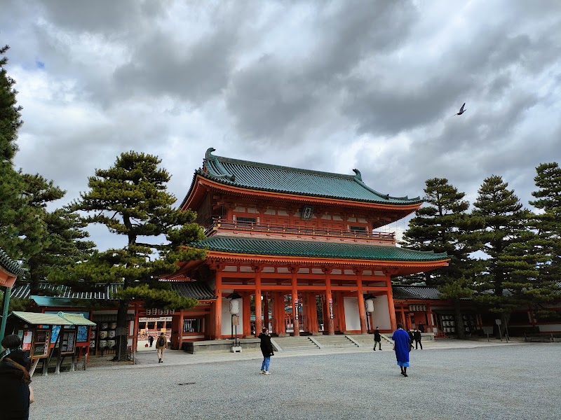 Heian-jingu Shrine Okazaki Park - Heian-jingu Shrine Okazaki Park Okazaki Nishitennocho, Sakyo Ward, Kyoto, 606-8341, Japan