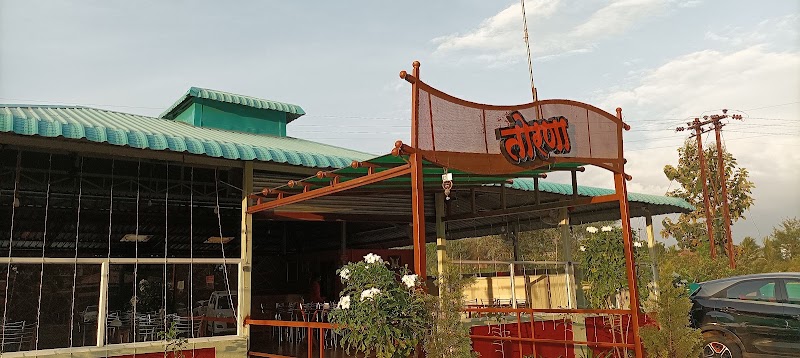 Torana Mutton Khanawal, Loni branch