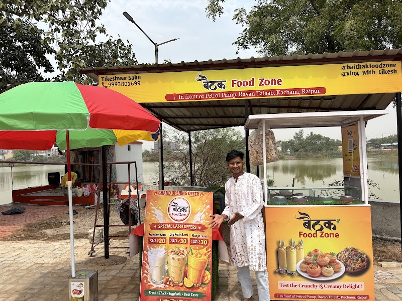 Baithak food zone - Baithak food zone, Ravan talab, Kachna Rd, in front of HP petrol pump, Raipur, Chhattisgarh 492001, India