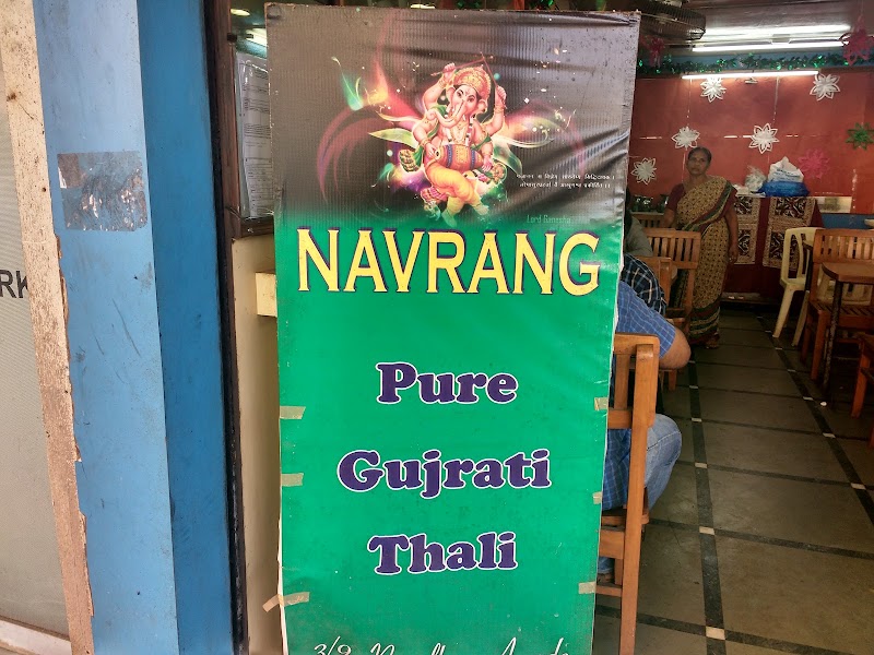 Navrang Restaurant | pure veg thali in Panjim - Navrang Restaurant | pure veg thali in Panjim 3/9, Navelkar Arcade, Dr Atmaram Borkar Rd, Ozari, Panaji, Goa 403001, India