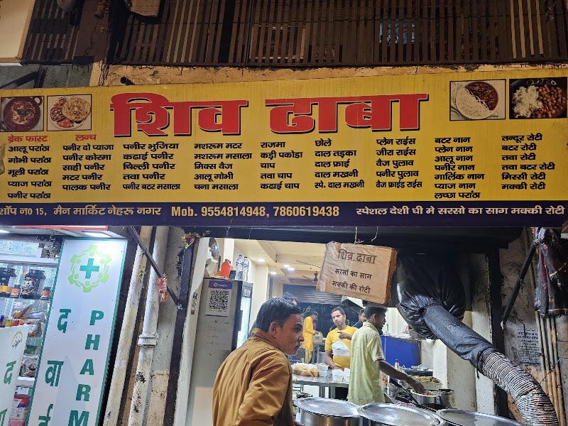 Shiv Dhaba 🏠 - Shiv Dhaba 🏠, Main market, Nehru Nagar, Lajpat Nagar, Delhi, New Delhi, Delhi 110065, India