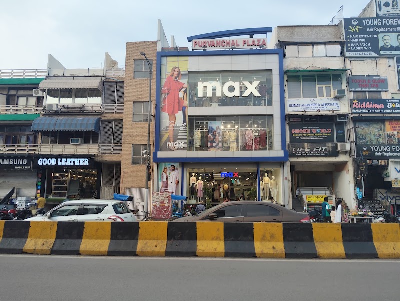 Max - Max No K3, opposite Sarvodaya Bal Vidyalaya, Block K, Lajpat Nagar II, Lajpat Nagar, New Delhi, Delhi 110024, India