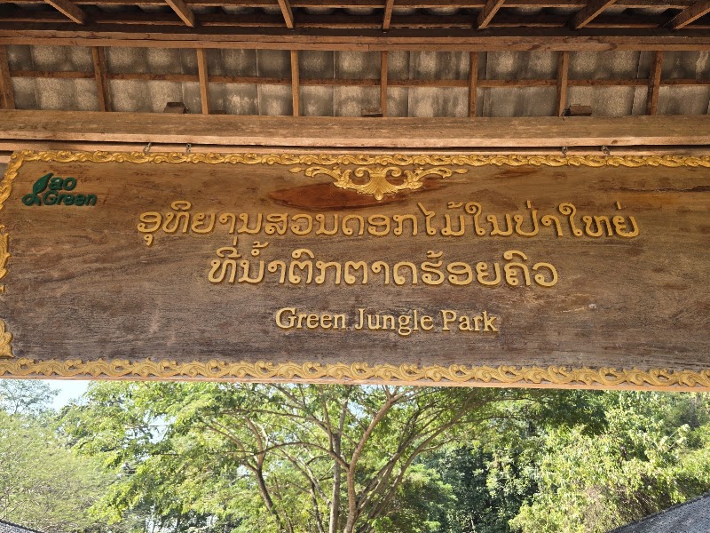 Hoi Khua Waterfall - Hoi Khua Waterfall, V2FF+X6W, Luang Prabang, Laos